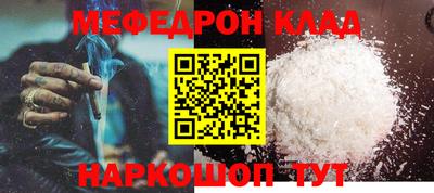 дмт Можга