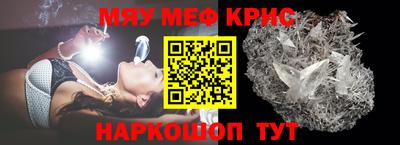 хмурый Можайск