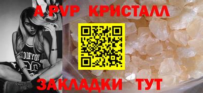 хмурый Можайск
