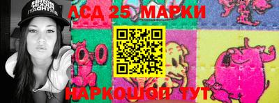 дмт Можга