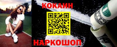 дмт Можга