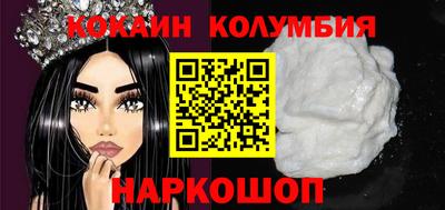 синтетический гашиш Моздок