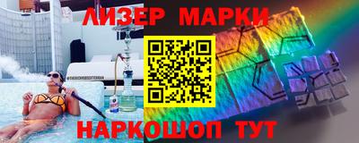 дмт Можга
