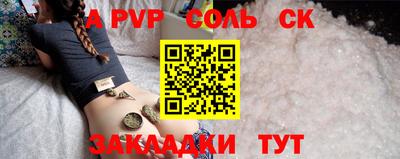 хмурый Можайск