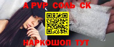 хмурый Можайск