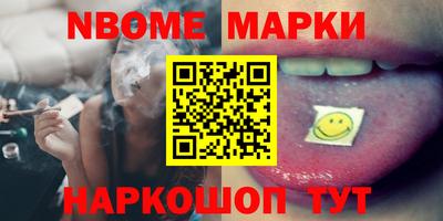 хмурый Можайск