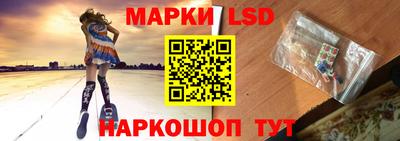хмурый Можайск