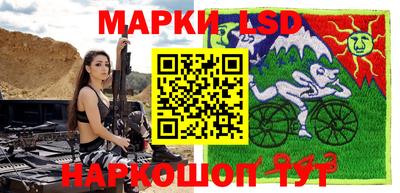синтетический гашиш Моздок
