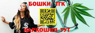 хмурый Можайск