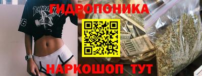хмурый Можайск