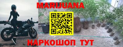 хмурый Можайск