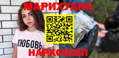 хмурый Можайск
