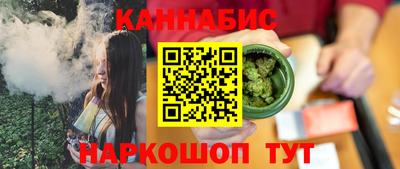 дмт Можга
