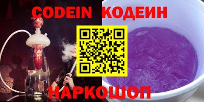 хмурый Можайск