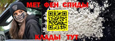 дмт Можга