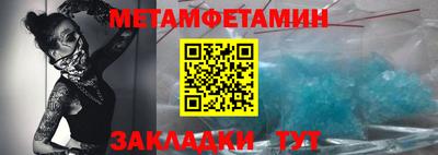 хмурый Можайск