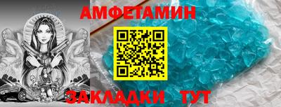 дмт Можга