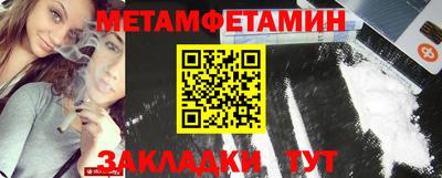 дмт Можга