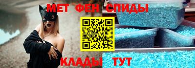 синтетический гашиш Моздок