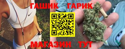 дмт Можга