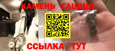дмт Можга