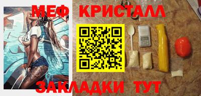 хмурый Можайск