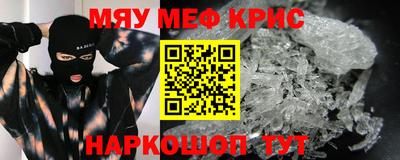 хмурый Можайск