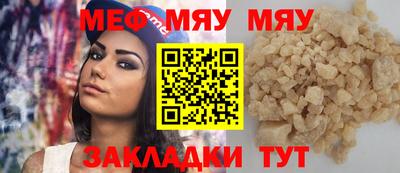 дмт Можга