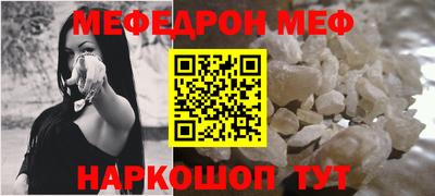 хмурый Можайск