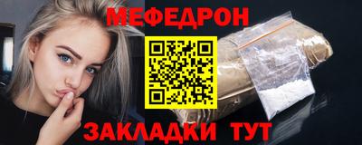 дмт Можга